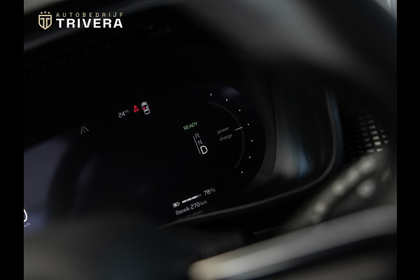 Volvo XC40 Recharge Pro l 170 Kw 231PK l SoH 94% l PANO l 360 ° camera l NAVI LED l Harman/Kardon l KeylessGo l 1st eig.l BTW Auto