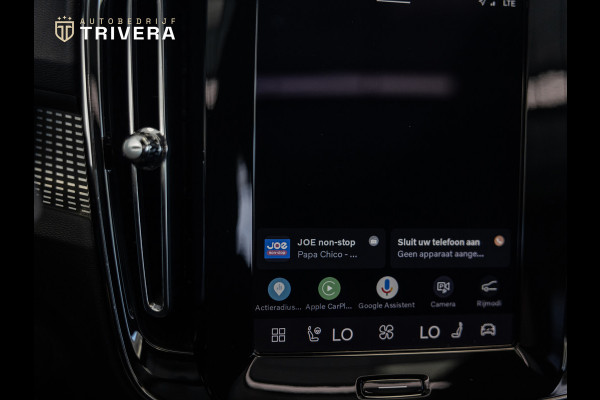 Volvo XC40 Recharge Pro l 170 Kw 231PK l SoH 94% l PANO l 360 ° camera l NAVI LED l Harman/Kardon l KeylessGo l 1st eig.l BTW Auto