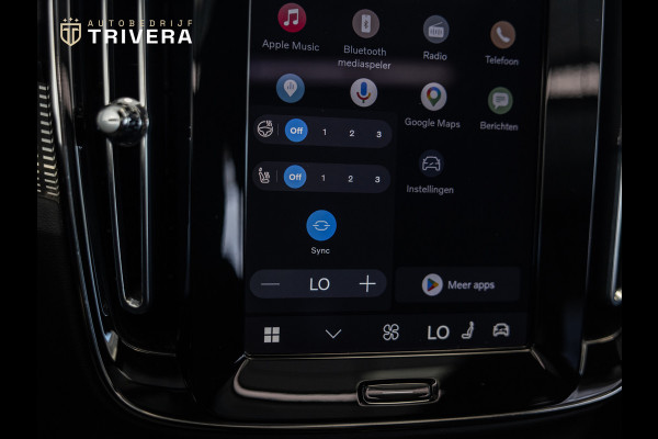 Volvo XC40 Recharge Pro l 170 Kw 231PK l SoH 94% l PANO l 360 ° camera l NAVI LED l Harman/Kardon l KeylessGo l 1st eig.l BTW Auto