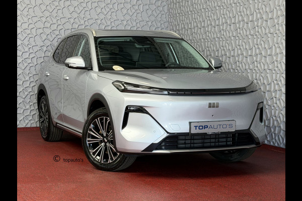 GEELY Starray EM-i MAX+ PHEV LONG RANGE NIEUWE AUTO | 29,8 kWh ACCU | 136 KM WLTP | PANORAMADAK | STOELVERWARMING/KOELING | LEER | MET MASSAGE