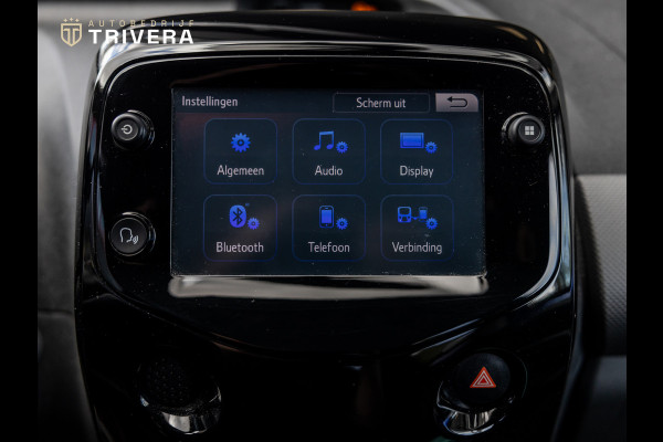 Peugeot 108 1.0 e-VTi Allure l CAM.l LMV l 1ste eig. l 5-drs l NL Auto l Zeer lage KM l CARPLAY l Dealer Onderh.l ALS NIEUW