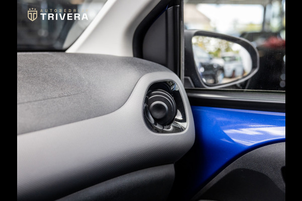 Peugeot 108 1.0 e-VTi Allure l CAM.l LMV l 1ste eig. l 5-drs l NL Auto l Zeer lage KM l CARPLAY l Dealer Onderh.l ALS NIEUW