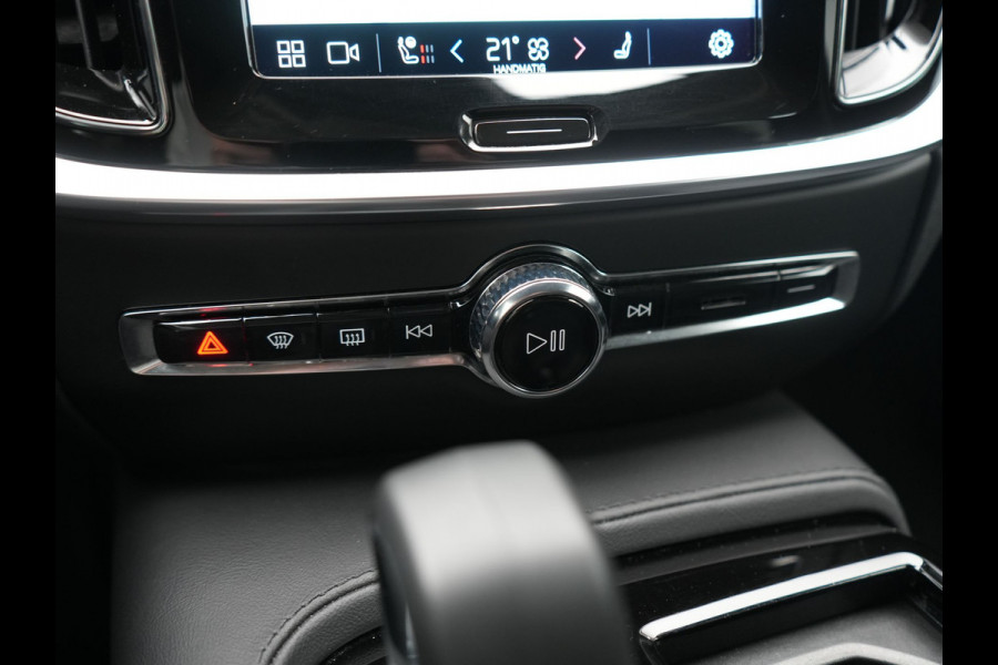 Volvo V60 T6 AWD Plus Bright PHEV 350pk Dealer O.H | Trekhaak Af Fabriek | Adaptive Cruise | Camera | Lederen Sportstoelen Memory & Verwarmd | Apple Carplay | Keyless | Google Assistant & Maps | Stuurverwarming | Pilot Assist | Virtual | Navigatie | DAB | 18"L.M | Plug In Hybrid |