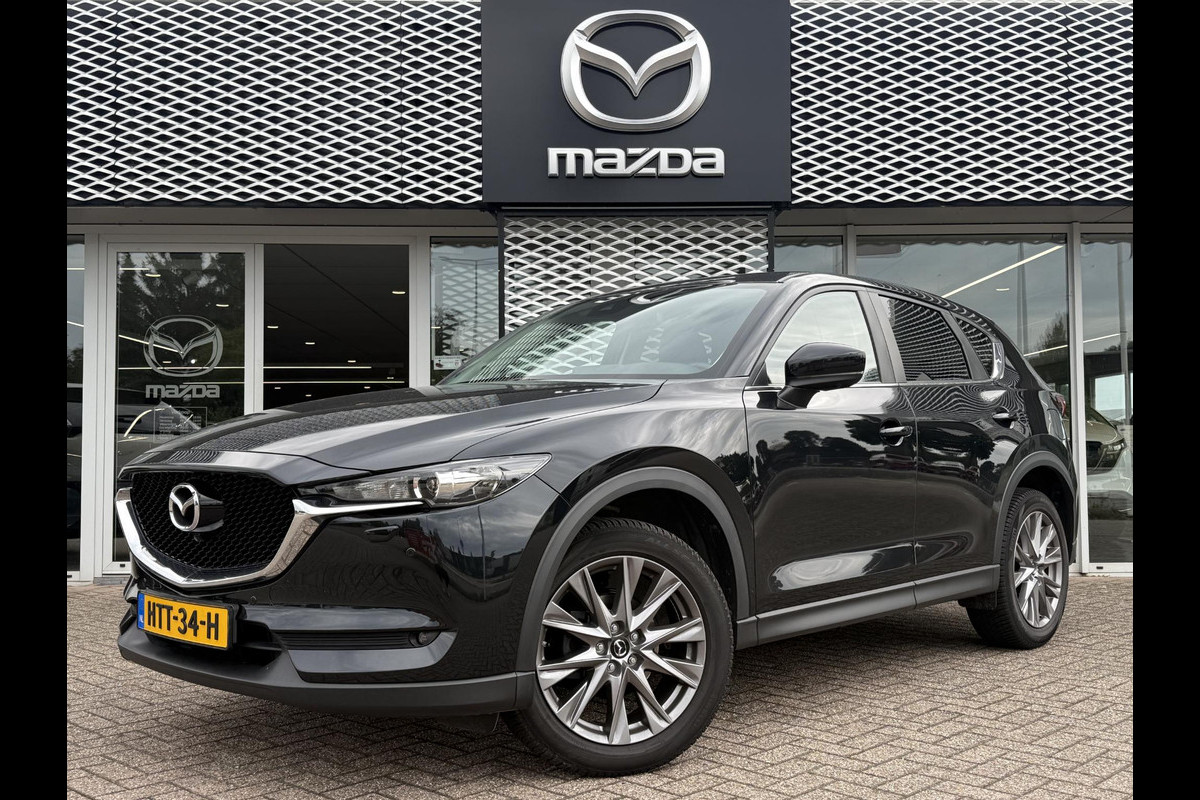 Mazda CX-5 2.5 SkyActiv-G 194 Exclusive Line Automaat | 360 CAMERA | ELEKTRISCHE ACHTERKLEP | TREKHAAK |