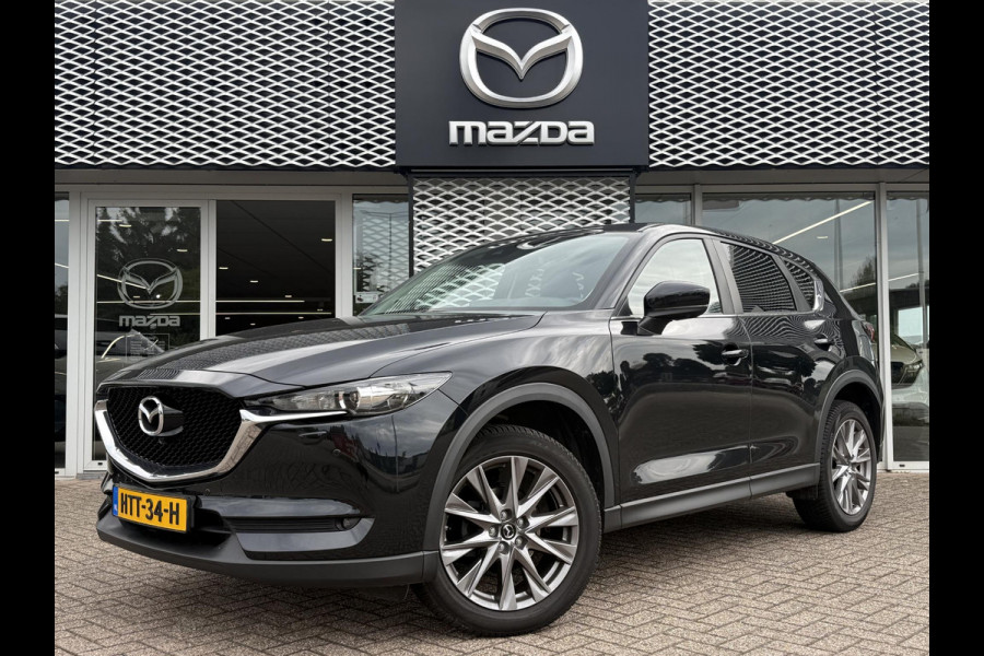 Mazda CX-5 2.5 SkyActiv-G 194 Exclusive Line Automaat | 360 CAMERA | ELEKTRISCHE ACHTERKLEP | TREKHAAK |
