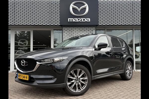 Mazda CX-5 2.5 SkyActiv-G 194 Exclusive Line Automaat | 360 CAMERA | ELEKTRISCHE ACHTERKLEP | TREKHAAK |