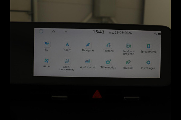 Hyundai IONIQ 5 Connect+ 77.4 kWh | SOH 95,1% | Half leder | Adaptive cruise | 360 camera | Park assist | Stuur/stoelverwarming | Carplay | Climate control | Elektrische achterklep