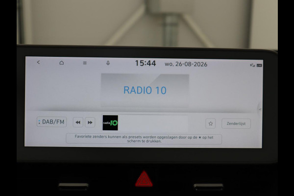 Hyundai IONIQ 5 Connect+ 77.4 kWh | SOH 95,1% | Half leder | Adaptive cruise | 360 camera | Park assist | Stuur/stoelverwarming | Carplay | Climate control | Elektrische achterklep