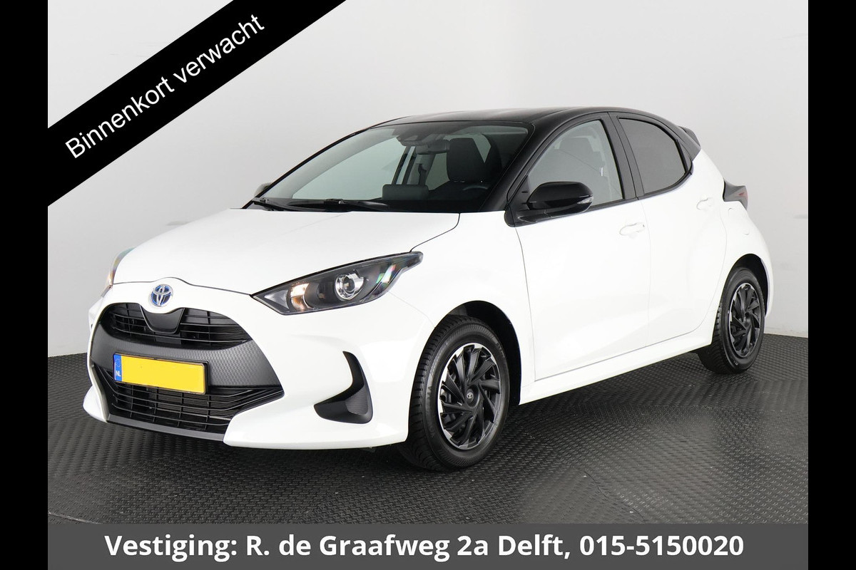 Toyota Yaris 1.5 Hybrid Active Bi-Tone | Apple Carplay & AndroidAUTO | Camera | Cruise control