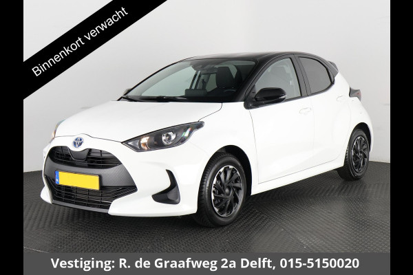 Toyota Yaris 1.5 Hybrid Active Bi-Tone | Apple Carplay & AndroidAUTO | Camera | Cruise control