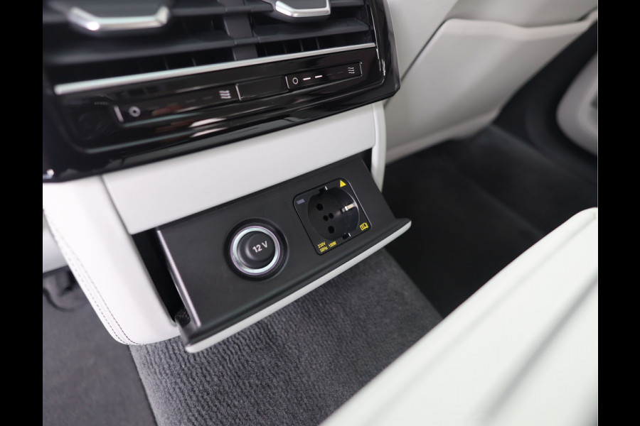 Audi S8 4.0 TFSI S8 Quattro | Design Selection - Bang & Olufsen