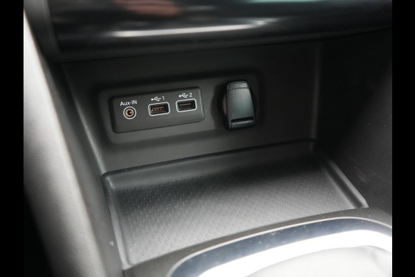 Renault Mégane Estate 1.3 TCe Intens 141pk | Trekhaak | Keyless Entry | Sfeerverlichting | LED Koplampen | Cruise Control | Navigatie | DAB | Lane Assist | Climate Control |
