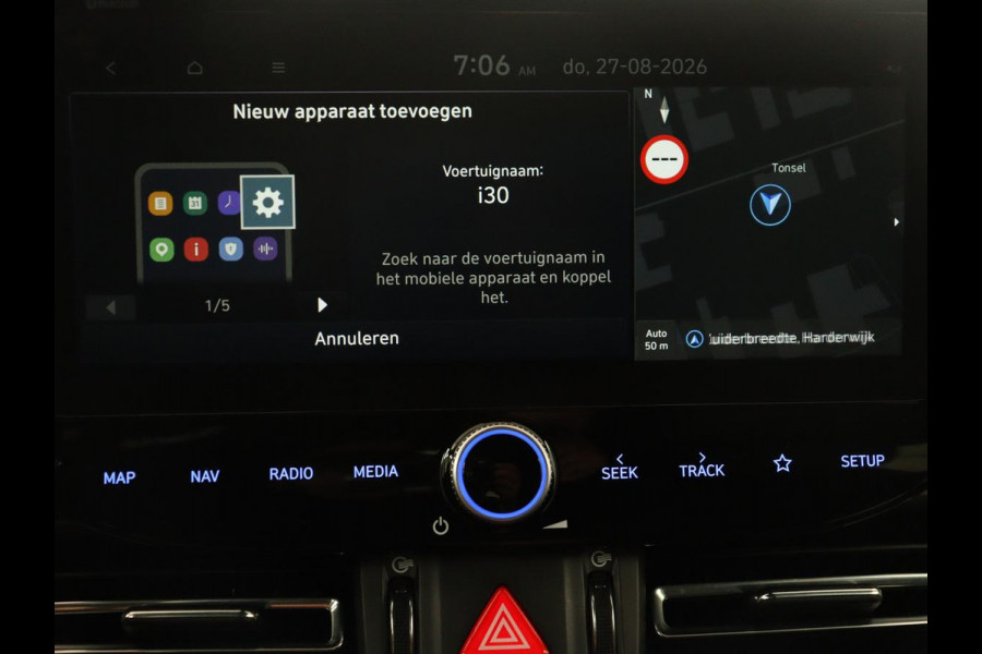 Hyundai i30 1.5 T-GDi MHEV N Line | Leder/alcantara | Memory | Adaptive cruise | Dodehoek detectie | Stoelverwarming | Navigatie | Carplay | Climate control | Camera | Park assist