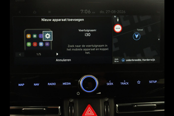 Hyundai i30 1.5 T-GDi MHEV N Line | Leder/alcantara | Memory | Adaptive cruise | Dodehoek detectie | Stoelverwarming | Navigatie | Carplay | Climate control | Camera | Park assist