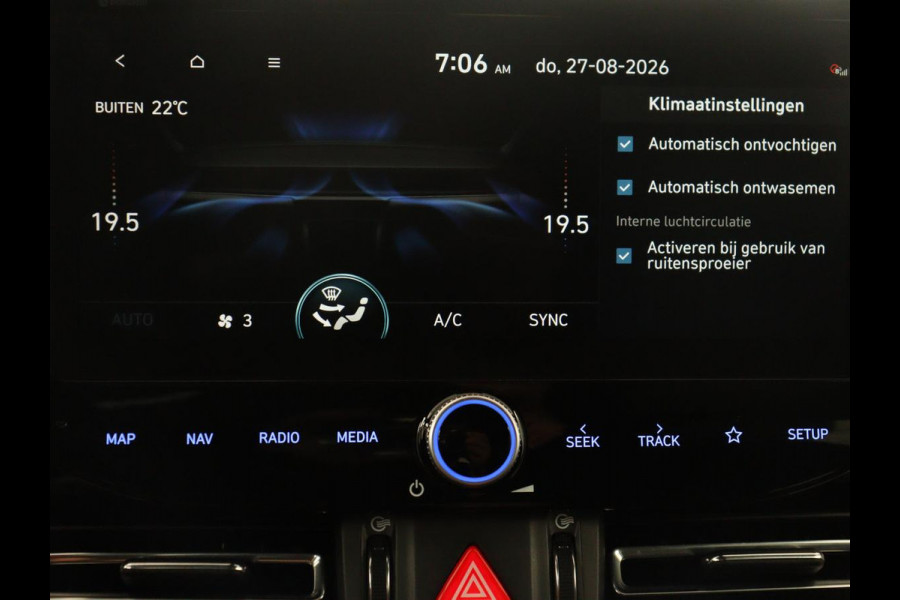 Hyundai i30 1.5 T-GDi MHEV N Line | Leder/alcantara | Memory | Adaptive cruise | Dodehoek detectie | Stoelverwarming | Navigatie | Carplay | Climate control | Camera | Park assist