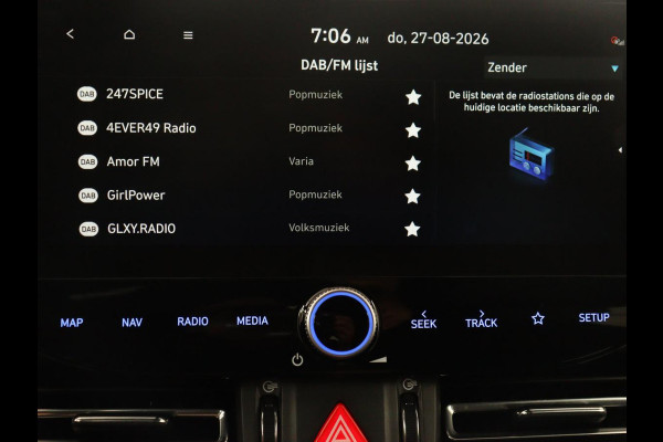 Hyundai i30 1.5 T-GDi MHEV N Line | Leder/alcantara | Memory | Adaptive cruise | Dodehoek detectie | Stoelverwarming | Navigatie | Carplay | Climate control | Camera | Park assist
