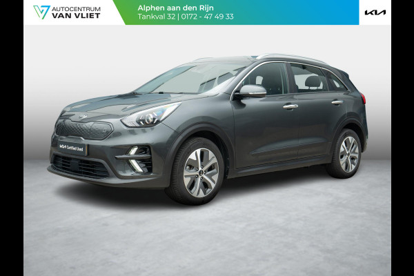 Kia e-Niro DynamicLine 64 kWh | trekhaak |