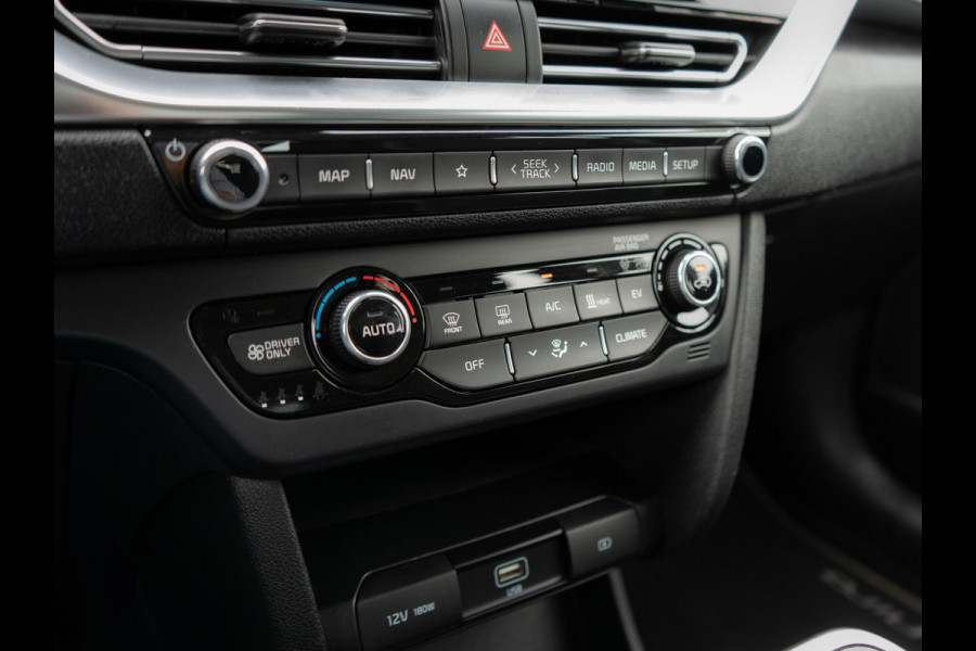 Kia e-Niro DynamicLine 64 kWh | Trekhaak | 3 Fase | Adaptieve Cruise Control | Navigatie | Carplay | Parkeersensoren | Achteruitrijcamera |