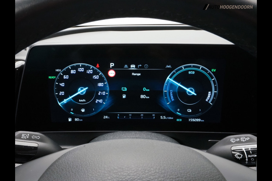 Kia Sportage 1.6 T-GDi Plug-in Hybrid AWD DynamicLine (APPLE CARPLAY,LANE ASSIST,ADAPTIVE CRUISE,ACHTERUITRIJCAMERA,CLIMATE,LED)