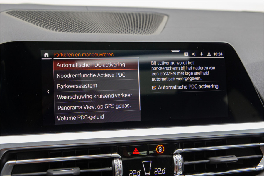 BMW 3 Serie Touring M340i xDrive High Executive Pano, Head-up, Leder, Trekhaak, Laserlight