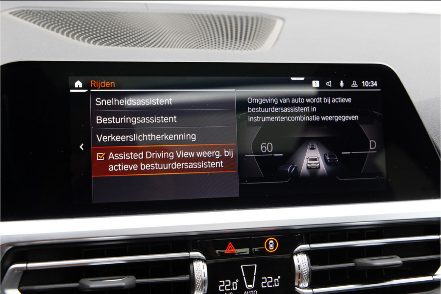 BMW 3 Serie Touring M340i xDrive High Executive Pano, Head-up, Leder, Trekhaak, Laserlight