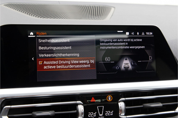 BMW 3 Serie Touring M340i xDrive High Executive Pano, Head-up, Leder, Trekhaak, Laserlight