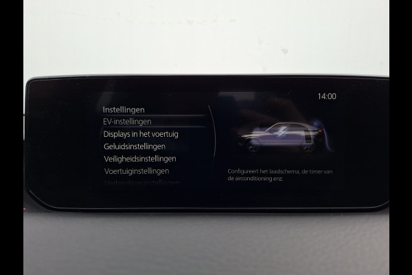 Mazda MX-30 e-SkyActiv R-EV 170 Prime-line PHEV Carplay Camera 1Eigenaar Plug-in