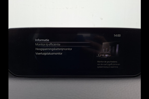 Mazda MX-30 e-SkyActiv R-EV 170 Prime-line PHEV Carplay Camera 1Eigenaar Plug-in