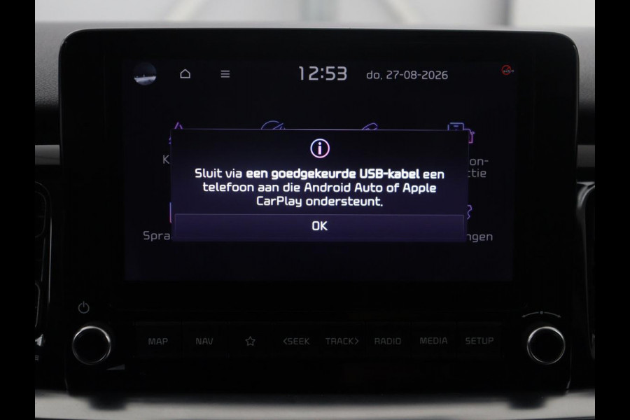 Kia Stonic 1.0 T-GDi MHEV GT-Line | Half leder | Cruise control | Lane assist | Stuur/stoel verwarming | Carplay | Climate control | 17" velgen