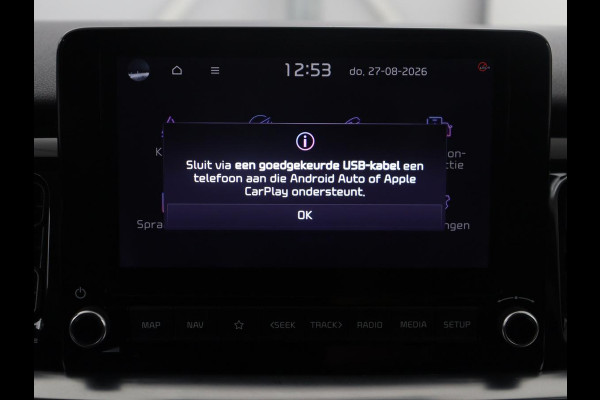 Kia Stonic 1.0 T-GDi MHEV GT-Line | Half leder | Cruise control | Lane assist | Stuur/stoel verwarming | Carplay | Climate control | 17" velgen