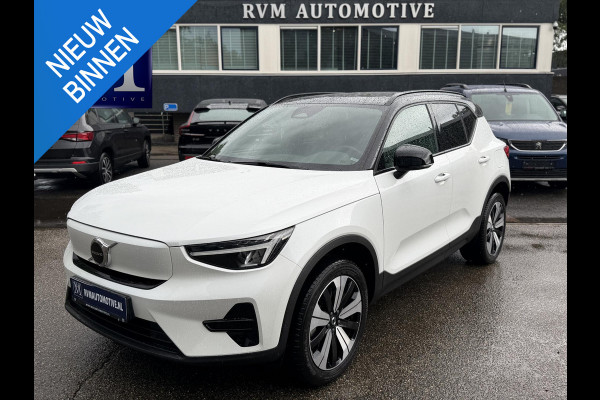 Volvo XC40 Single Motor Plus 69 kWh ELEKTRISCHE KOFFERBAK | VOLVO DEALER ONDERHOUDEN | ADAPTIVE CRUISE CONTROL | STOEL- + STUURWIELVERWARMING | CAMERA | ALL-IN PRIJS INCL. 12 MND BOVAG GARANTIE