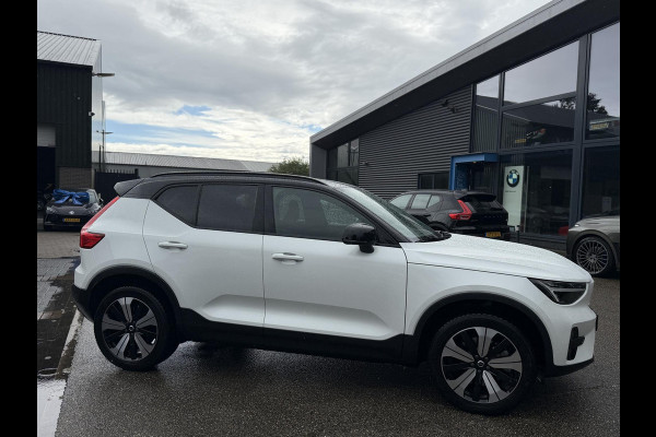 Volvo XC40 Single Motor Plus 69 kWh ELEKTRISCHE KOFFERBAK | VOLVO DEALER ONDERHOUDEN | ADAPTIVE CRUISE CONTROL | STOEL- + STUURWIELVERWARMING | CAMERA | ALL-IN PRIJS INCL. 12 MND BOVAG GARANTIE