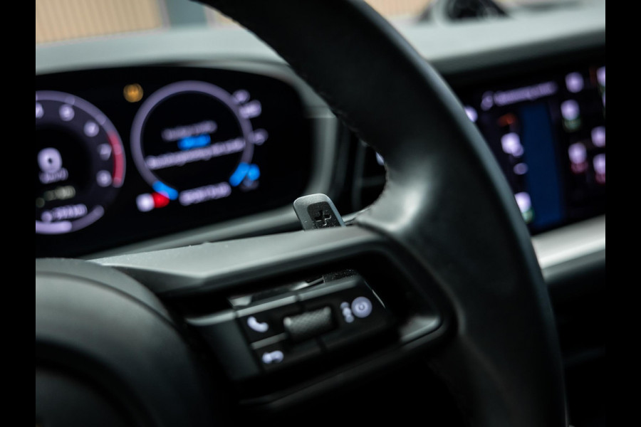 Porsche Cayenne Coupé 3.0 E-Hybrid