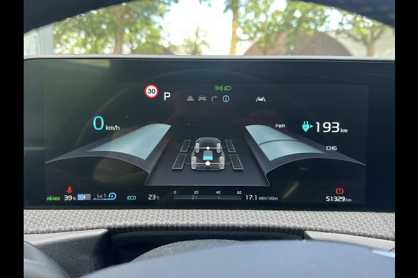 Kia Ev6 Plus AWD 77.4 kWh SOH 100%| KIA GARANTIE T/M 06-2029 | 360 CAMERA| STOELVERWARMING + VENTILATIE| MEMORY STOEL| HEAD-UP DISPLAY| DEALER ONDERHOUDEN| MERIDIAN AUDIO| VOL OPTIES|