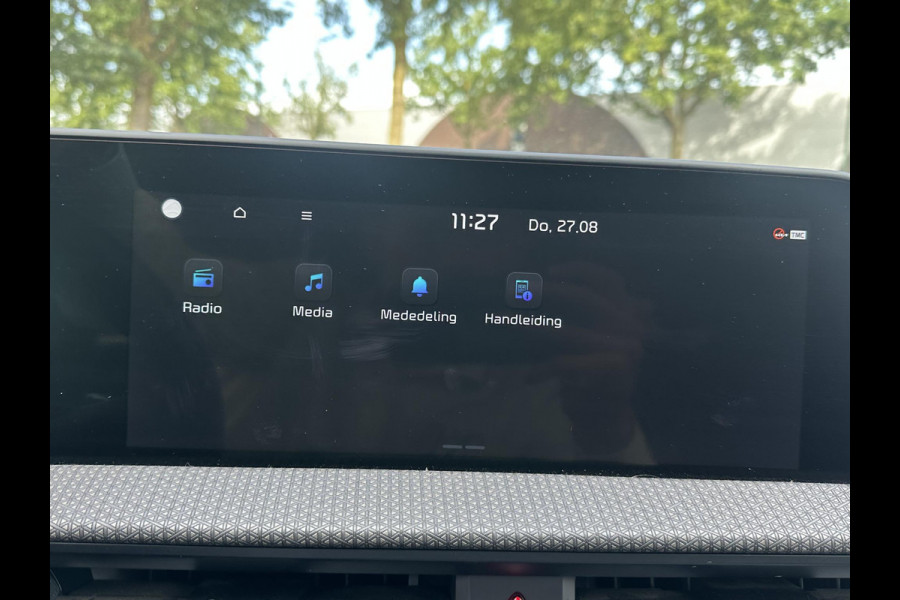 Kia Ev6 Plus AWD 77.4 kWh SOH 100%| KIA GARANTIE T/M 06-2029 | 360 CAMERA| STOELVERWARMING + VENTILATIE| MEMORY STOEL| HEAD-UP DISPLAY| DEALER ONDERHOUDEN| MERIDIAN AUDIO| VOL OPTIES|