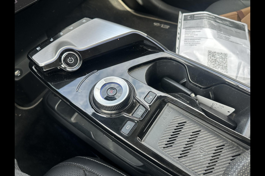 Kia Ev6 Plus AWD 77.4 kWh SOH 100%| KIA GARANTIE T/M 06-2029 | 360 CAMERA| STOELVERWARMING + VENTILATIE| MEMORY STOEL| HEAD-UP DISPLAY| DEALER ONDERHOUDEN| MERIDIAN AUDIO| VOL OPTIES|