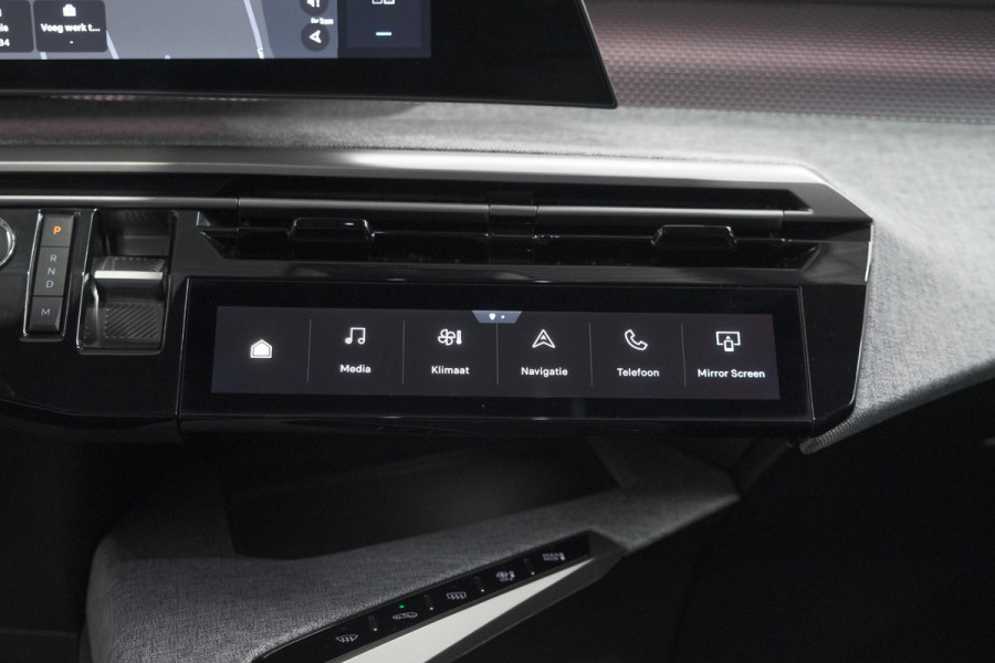Peugeot 5008 1.2 Hybrid 136 GT 7p | Adaptieve Cruise Control | Camera | Elektrische Kofferklep | Stoelverwarming