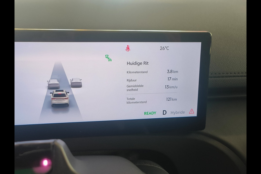 GEELY Starray EM-i 1.5 PHEV Pro NIEUW!!! 8 jaar Fabrieksgarantie Henk Jongen Auto's in Helmond,  al 50 jaar service zoals 't hoort!