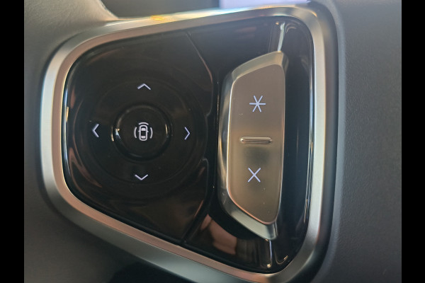 GEELY Starray EM-i 1.5 PHEV Pro NIEUW!!! 8 jaar Fabrieksgarantie Henk Jongen Auto's in Helmond,  al 50 jaar service zoals 't hoort!