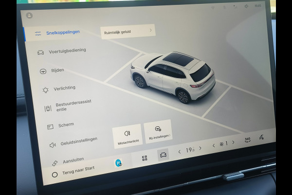 GEELY Starray EM-i 1.5 PHEV Pro NIEUW!!! 8 jaar Fabrieksgarantie Henk Jongen Auto's in Helmond,  al 50 jaar service zoals 't hoort!