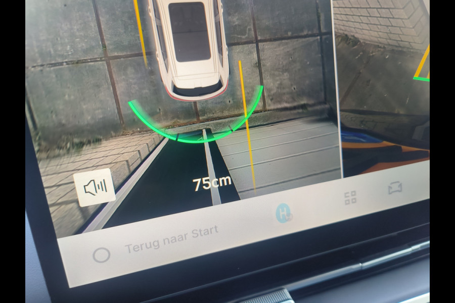GEELY Starray EM-i 1.5 PHEV Pro NIEUW!!! 8 jaar Fabrieksgarantie Henk Jongen Auto's in Helmond,  al 50 jaar service zoals 't hoort!