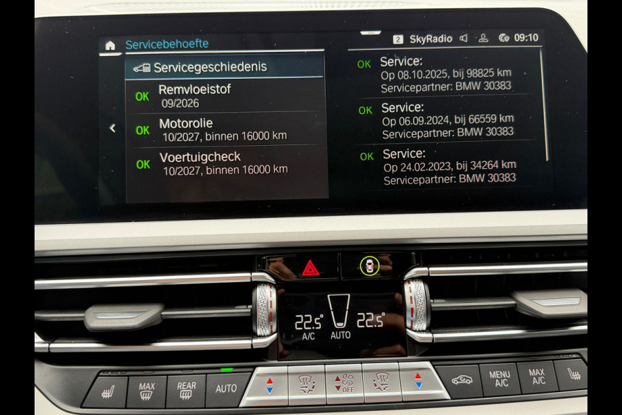 BMW 3-serie 320e Touring Business Edition Plus 204 Pk |Navigatie | Cruise | Panoramadak | Camera | 17".