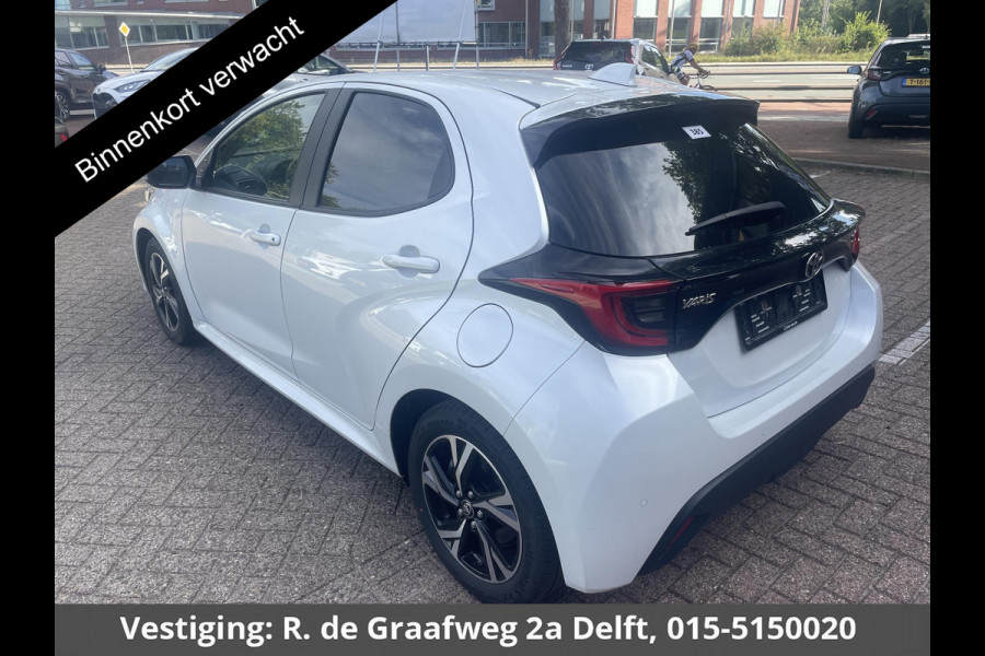 Toyota Yaris 1.5 Hybrid 115 Dynamic Luxury | Stuur- & Stoelverwarming | Parkeersensoren | Adaptieve Cruise Control | BSM