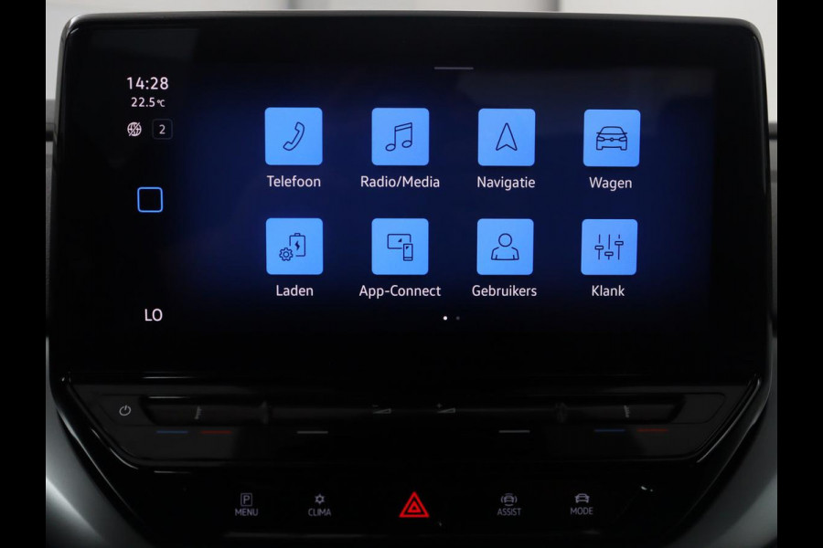 Volkswagen ID.4 Pro 77kWh | SOH 93,8% | Adaptive cruise | Lane assist | Park assist | Climate control | Navigatie | CarPlay | Sfeerverlichting | Trekhaak