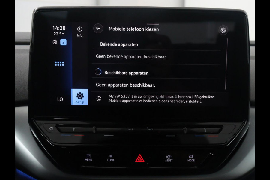 Volkswagen ID.4 Pro 77kWh | SOH 93,8% | Adaptive cruise | Lane assist | Park assist | Climate control | Navigatie | CarPlay | Sfeerverlichting | Trekhaak