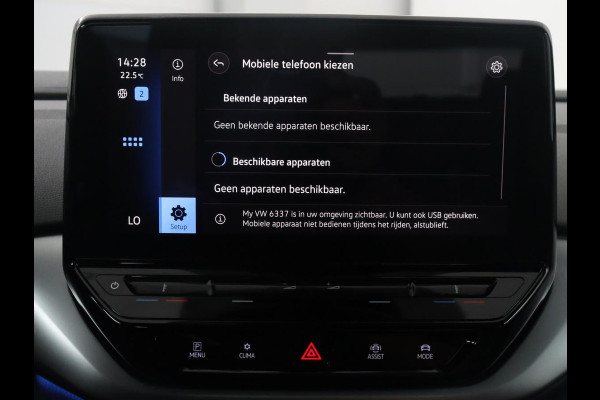Volkswagen ID.4 Pro 77kWh | SOH 93,8% | Adaptive cruise | Lane assist | Park assist | Climate control | Navigatie | CarPlay | Sfeerverlichting | Trekhaak