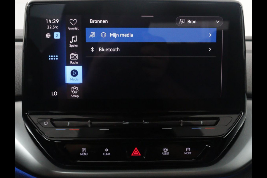 Volkswagen ID.4 Pro 77kWh | SOH 93,8% | Adaptive cruise | Lane assist | Park assist | Climate control | Navigatie | CarPlay | Sfeerverlichting | Trekhaak