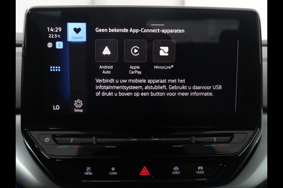 Volkswagen ID.4 Pro 77kWh | SOH 93,8% | Adaptive cruise | Lane assist | Park assist | Climate control | Navigatie | CarPlay | Sfeerverlichting | Trekhaak
