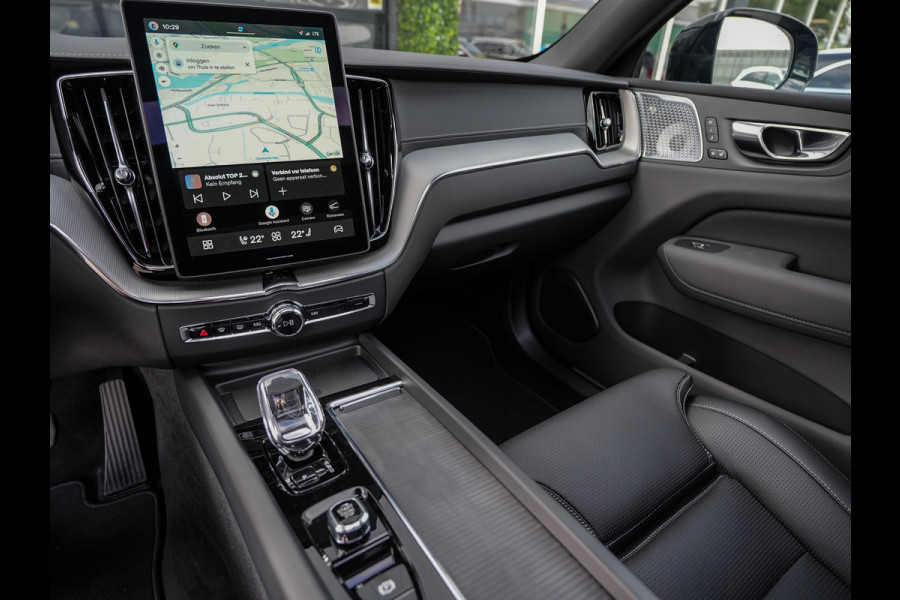 Volvo XC60 2.0 T8 Plug-in hybrid AWD Ultra Dark Exec. Ed. | Luchtvering | B&W sound | Ventilatie | Nieuw