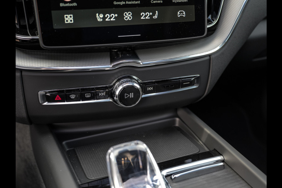 Volvo XC60 2.0 T8 Plug-in hybrid AWD Ultra Dark Exec. Ed. | Luchtvering | B&W sound | Ventilatie | Nieuw
